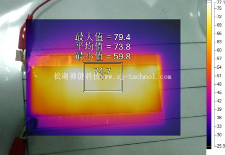 电纺碳纳米纤维膜电发热体