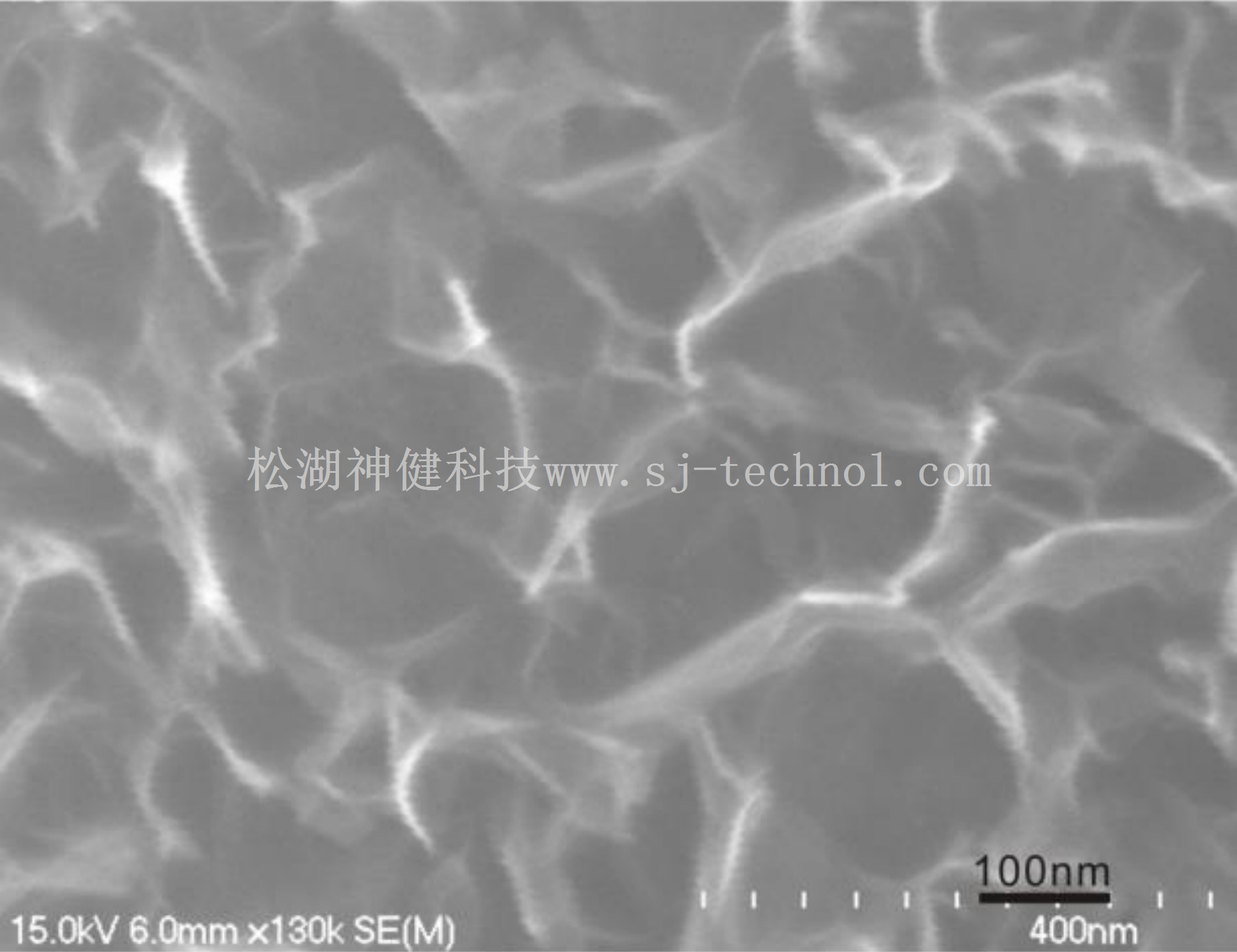 Composite of vertical graphene sheets on carbon fibers (VGSs/CFs) (fabric)